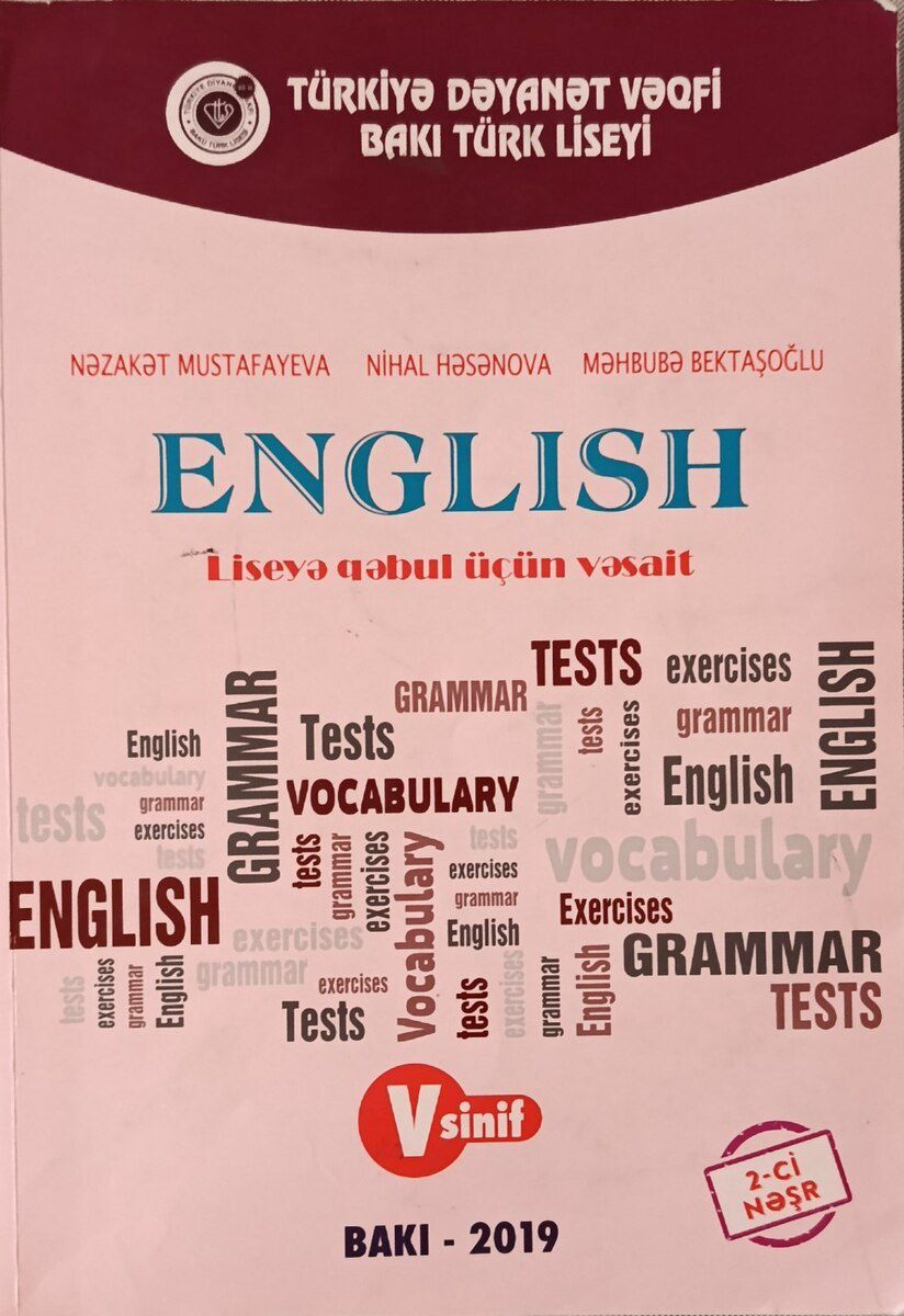 Dərsliklər — Məktəb və təhsil malları, Bakı (6)
