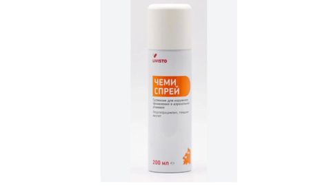Çemi sprey