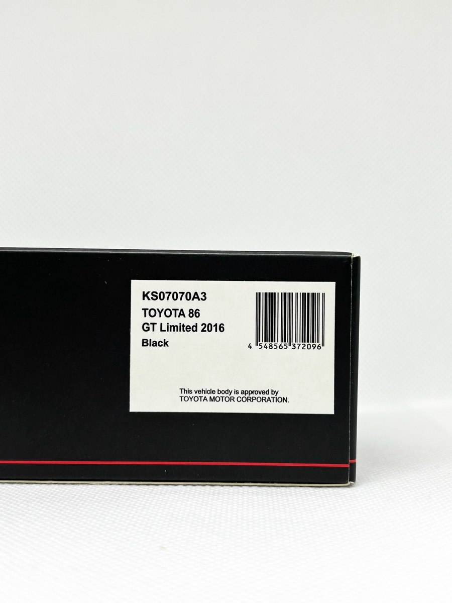 Toyota GT86 modeli — Kolleksiyalar, Bakı (2)