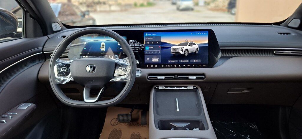 Changan CS 55 Plus, 1.5 L, 2026 il, yeni — Avtomobillər, Bakı (12)