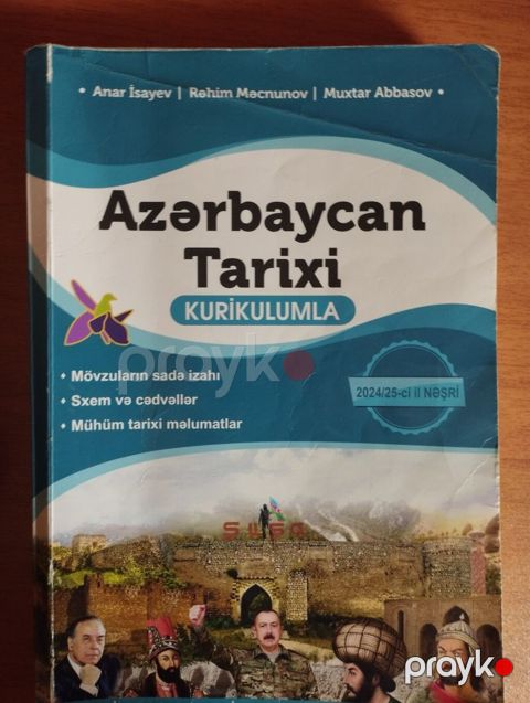 Məhsul: “Azərbaycan Tarixi – Kurikulumla” dərs vəsaiti Anar İsayev