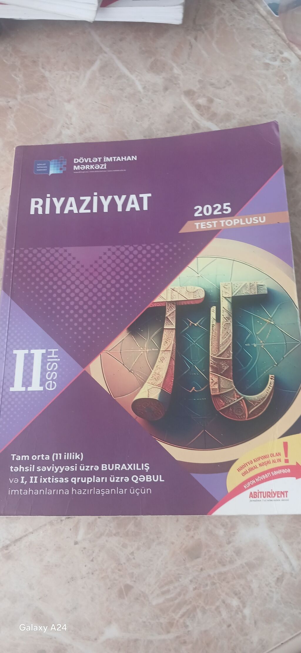 Riyaziyyat Testlər 11-ci sinif, DİM, 2-ci hissə — Kitablar, Bakı