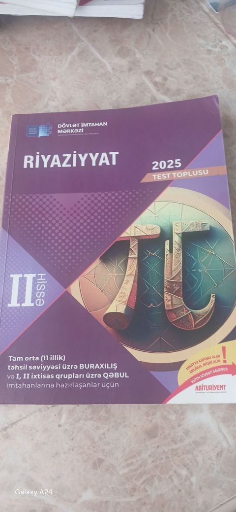 Riyaziyyat Testlər 11-ci sinif, DİM, 2-ci hissə — Bakı