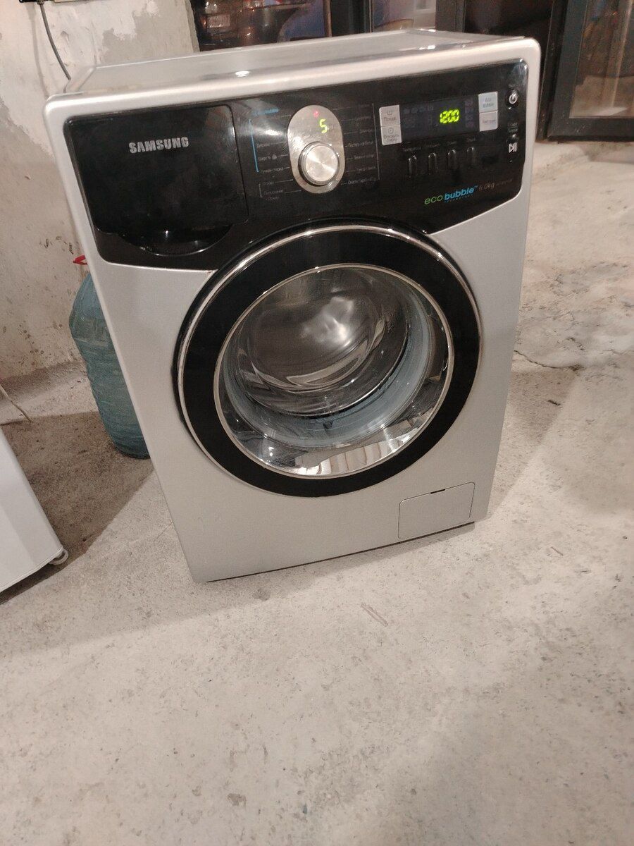Samsung paltaryuyan — Ev texnikası, Xırdalan (3)