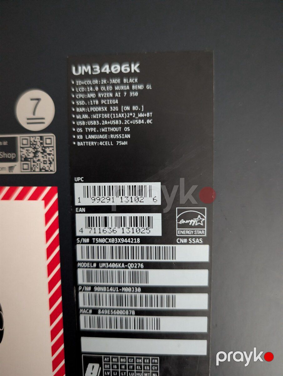 Asus ZenBook UM3406KA-QD276 — Noutbuklar, Bakı (5)
