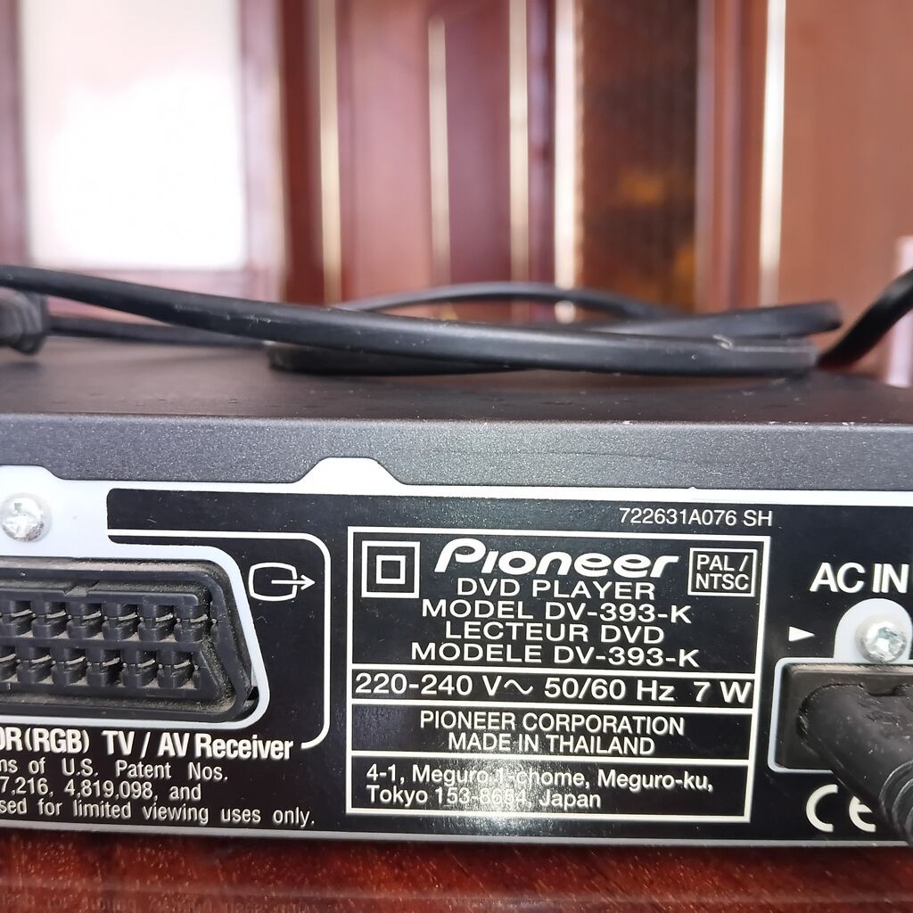 Pioneer DV-393-K DVD pleyer. Model üzərində göstərildiyi kimi Pal/ntsc — DVD pleyer, Bakı (2)