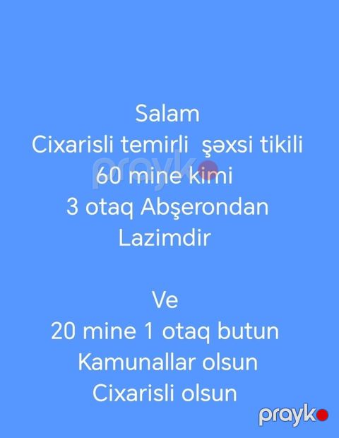 65 kv. m, 3 otaqlı, Qaz