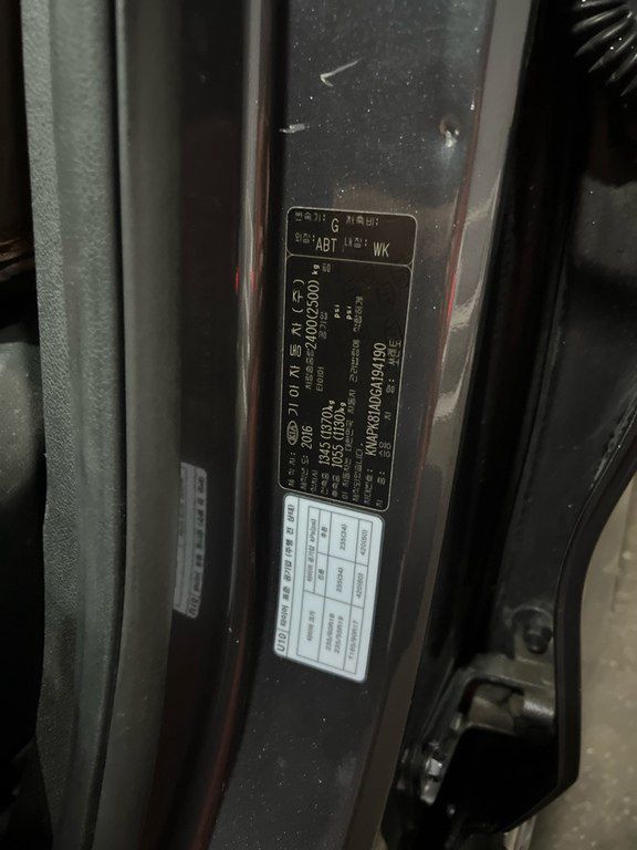 Kia Sorento, 2.0 L, 2016 il, 200 005 km — Avtomobillər, Bakı (7)