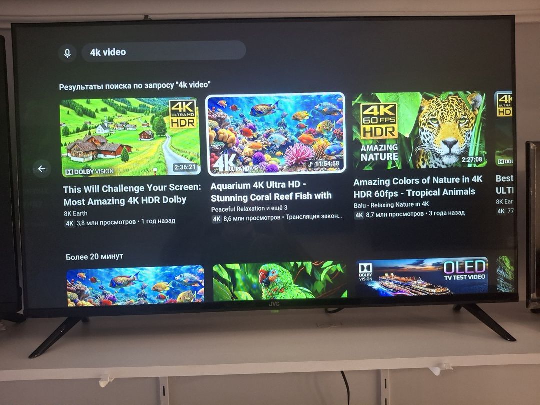 Televizor JVC — TV və Video, Bakı (4)