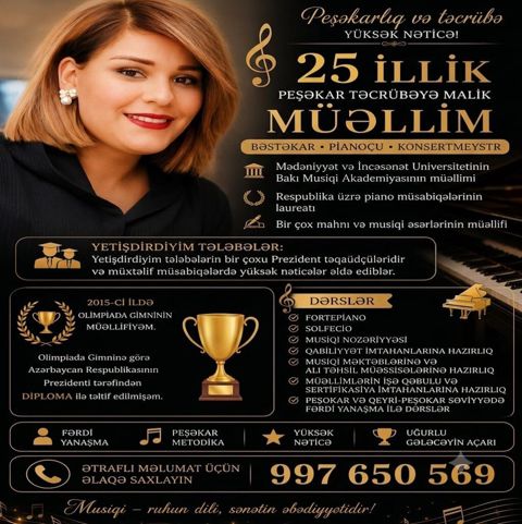 İncəsənət müəllimi, Musiqi, 5 ildən artıq təcrübə