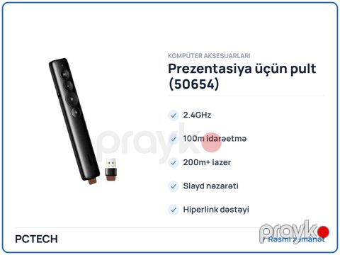 Prezentasiya üçün pult 50654 Ugreen Wireless Presenter LP479 — Bakı