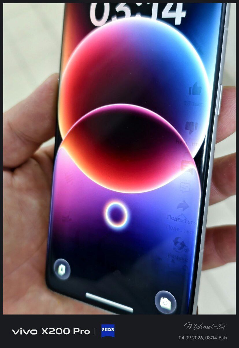 Oppo Find X6 Pro Brown 256GB/12GB — Smartfonlar, Bakı (4)