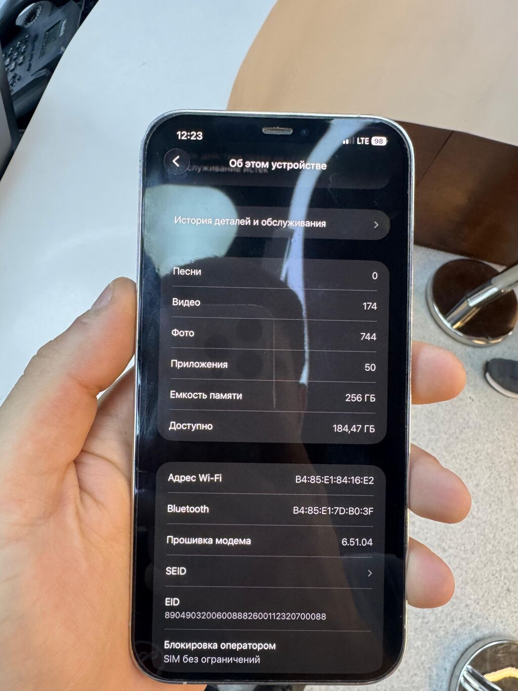 IPhone 13 Pro, 256 GB, Gümüşü — Apple iPhone, Digah (2)
