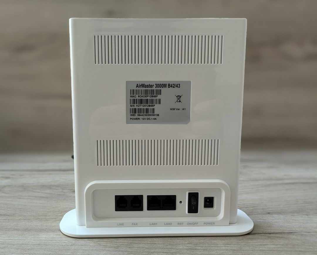 Router — Şəbəkə və server avadanlığı, Bakı (3)