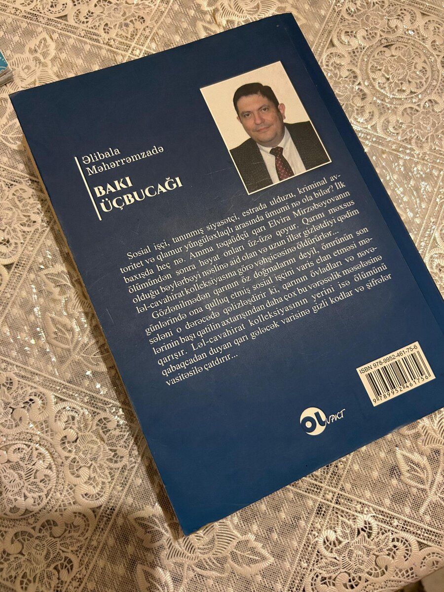 Kitab — Kitablar və jurnallar, Bakı (2)