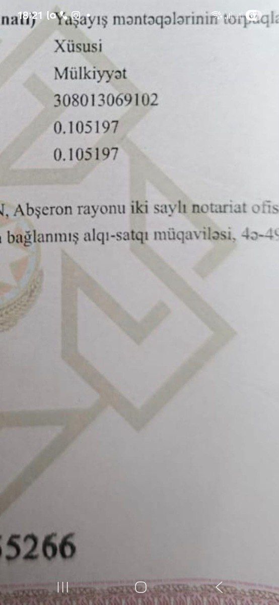 10.5 sot torpaq sahəsi, Saray qəs — Torpaq, Bakı (12)