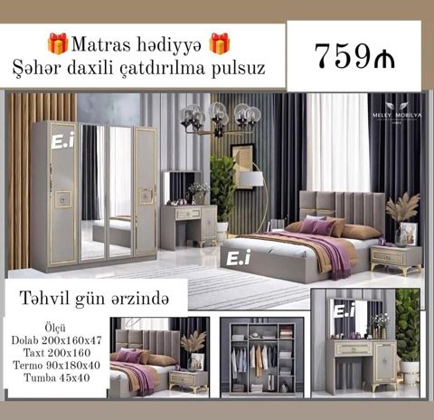 Yataq otağı mebel dəsti – müasir dizayn, boz-qızılı tonlar Dəst — Mehdiabad