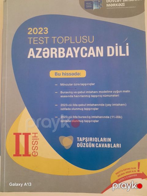 Azərbaycan dili Testlər 11-ci sinif, DİM, 2-ci hissə, 2023 il