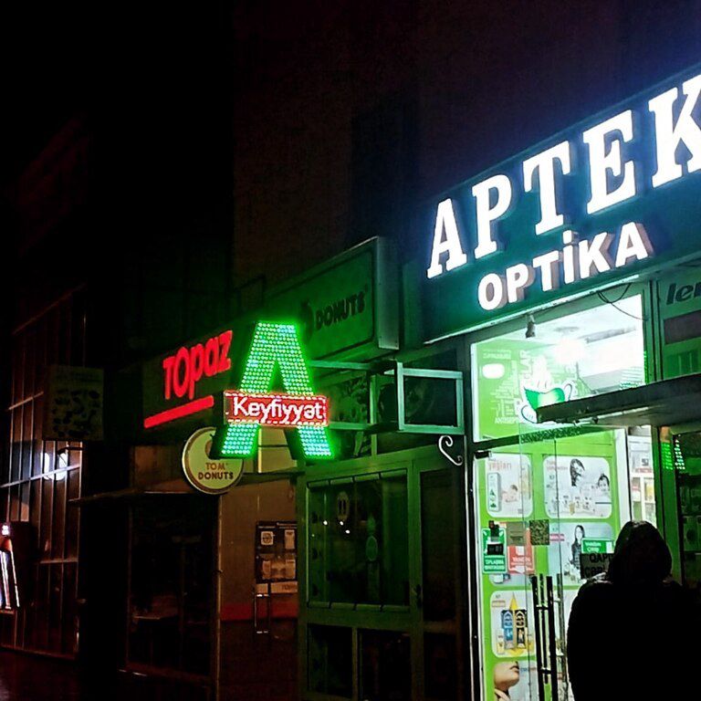 Reklam işləri — Reklama, IT, marketing, Bakı (8)