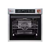 Quraşdırılan soba Bergamo BG-EO6212CBAF — Yoboo az — Məişət texnikası
