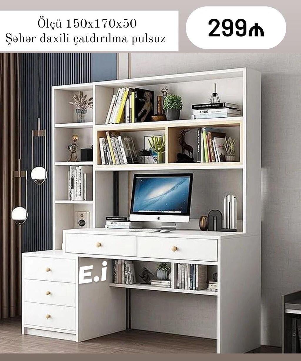 Məhsul: Yazı/Dərs masaları – müxtəlif modellər 1) Model 1 - Rəng: Ağ — Kompüter masaları və kresloları, Digah (6)