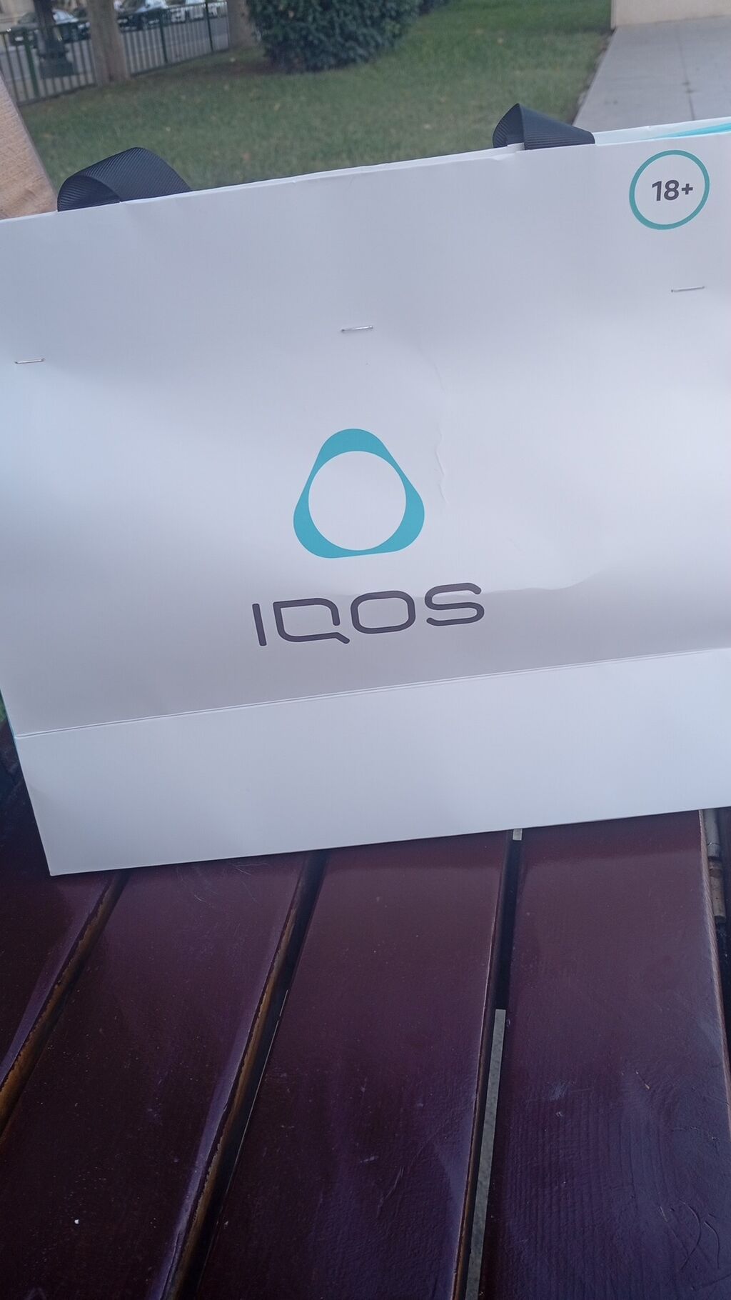 Iqos ıluma i – tam dəst yenıdır ıslenmeyıb hedıye verılıb deye — Elektronik siqaretlər, Bakı (2)