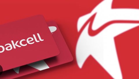 Bakcell önödəmə/balans artırma kartı - Rəng: qırmızı, üzərində — Bakı