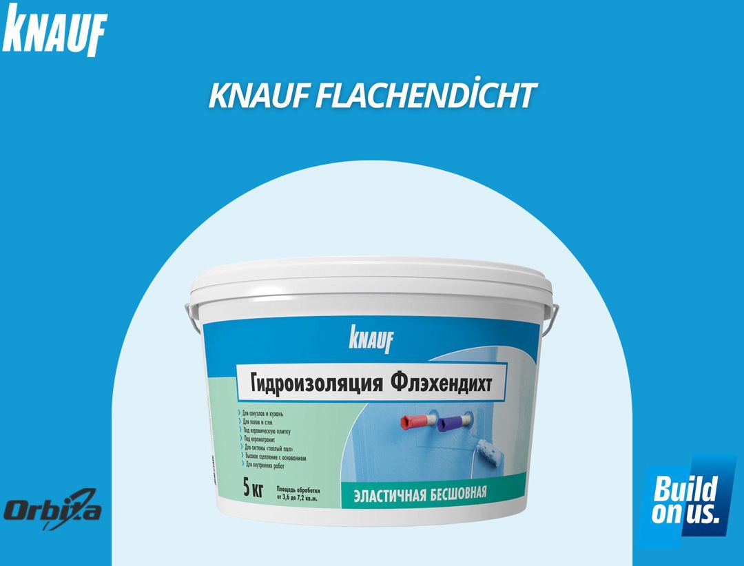 İzolatex "Knauf" — Təmir və inşaat, Bakı (2)
