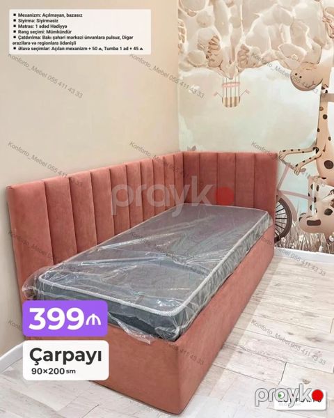 Çarpayı – 90×200 sm - Künc başlıqlı, yumşaq süngərli və şaquli tikiş — Bakı