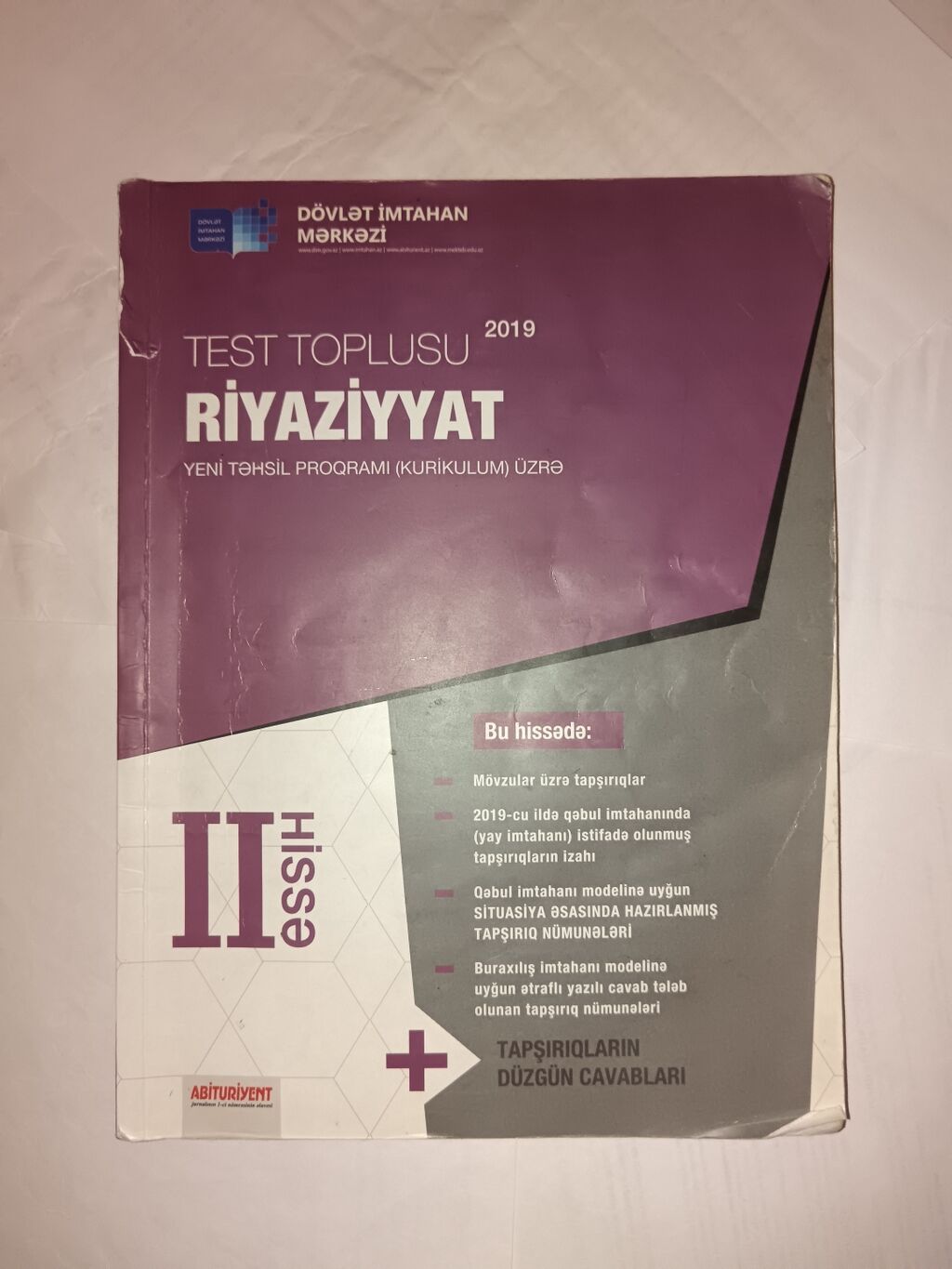 Riyaziyyat üzrə kitab və test topluları paketi 1) “Riyaziyyat: Məsələ — Kitablar, Bakı (2)