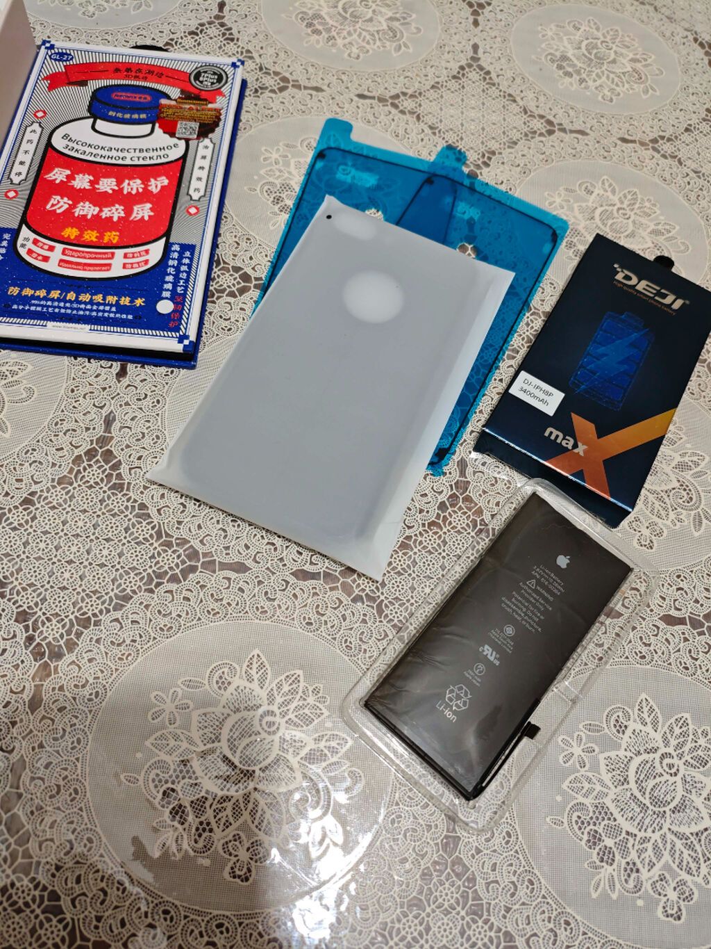 IPhone 8 Plus, 64 GB, Qızılı, Zəmanət, Barmaq izi, Simsiz şarj — Apple iPhone, Bakı (9)