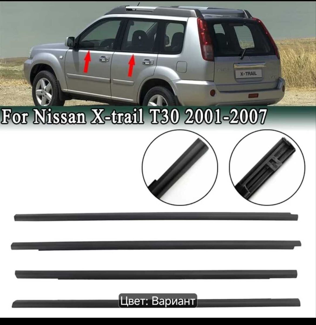 Nissan X-trail T30 2001-2010 qapı rezinləri — Ehtiyat hissələri və aksesuarlar, Bakı (2)
