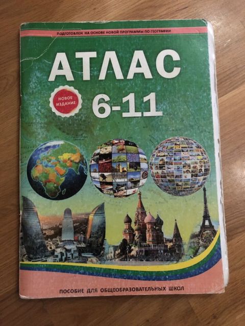 Məhsul: “Atlas 6–11” – ümumtəhsil məktəbləri üçün coğrafiya atlası — Bakı