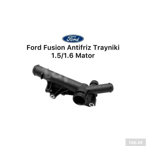 Məhsul: Ford Fusion antifriz paylayıcı üçlüyü (troynik/traynik) — Bakı