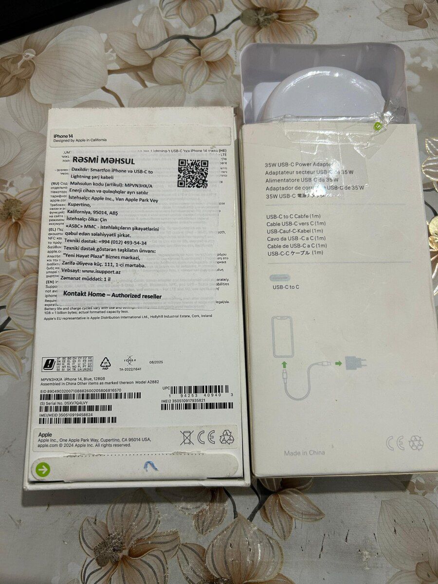 Apple iPhone 14 Plus Blue 128GB/4GB — Smartfonlar, Bakı (6)