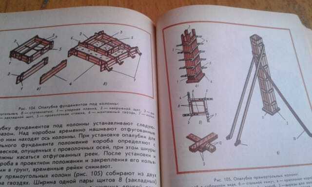 Книги — Kitablar və jurnallar, Bakı (5)