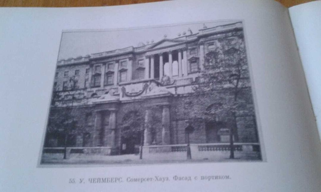 Книги искусства — Kitablar və jurnallar, Bakı (11)