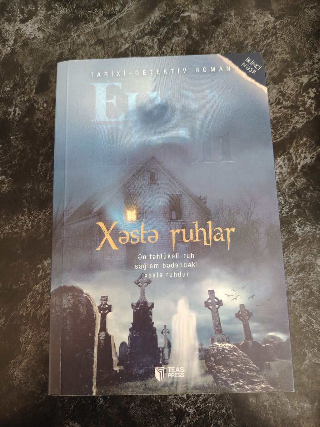 Elxan Elatlı müəllifindən 4 kitablıq paket: 1) “Şantaj” — Kitablar, Digah (3)
