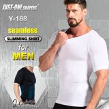 Futbolka "just-one shapers no.: Y-188" — Global Rcs — Clothing, footwear, accessories