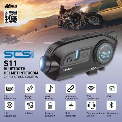 SCS S11 İntercom Camera — Bakı