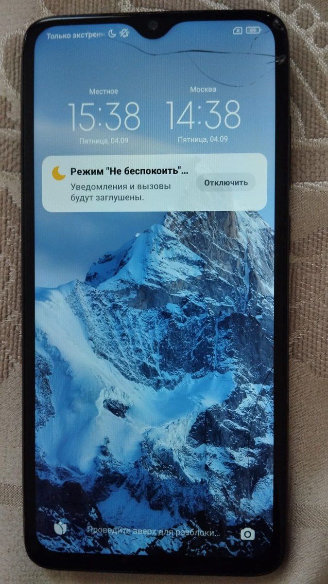 Xiaomi Redmi Note 8 Pro Mineral Gray 128GB/6GB — Smartfonlar, Qusar (3)