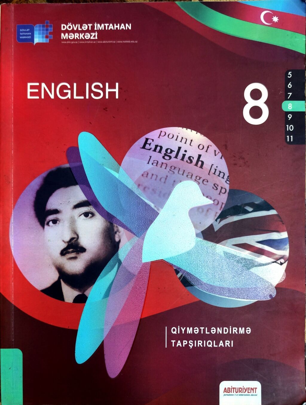 Riyaziyyat 8-ci sinif, 2021 il — Kitablar, Bakı (3)
