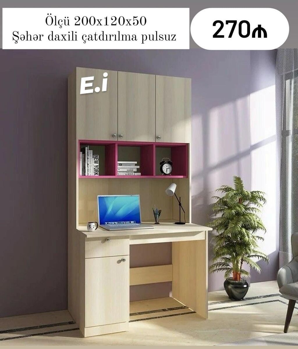 Məhsul: Yazı/Dərs masaları – müxtəlif modellər 1) Model 1 - Rəng: Ağ — Kompüter masaları və kresloları, Digah (8)