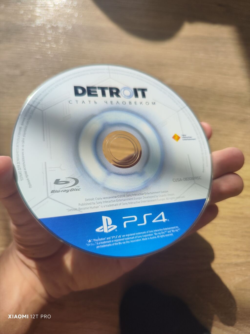 PS4,PS4 PRO,PS5 oyunu: Detroit: Become Human (rus dilində versiya) — Oyun konsolları, Bakı (3)