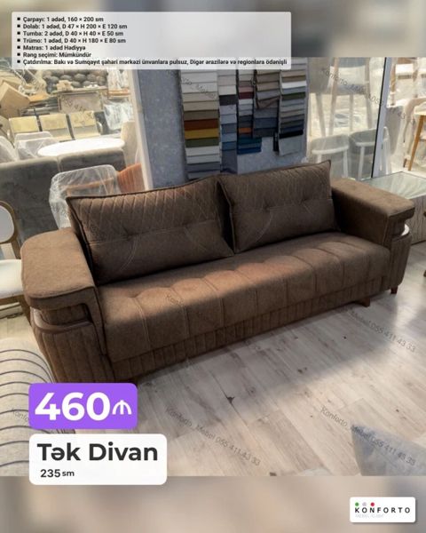 Tək divan – 235 sm - Rəng: qəhvəyi tonlarda, dekorativ tikişli müasir — Bakı