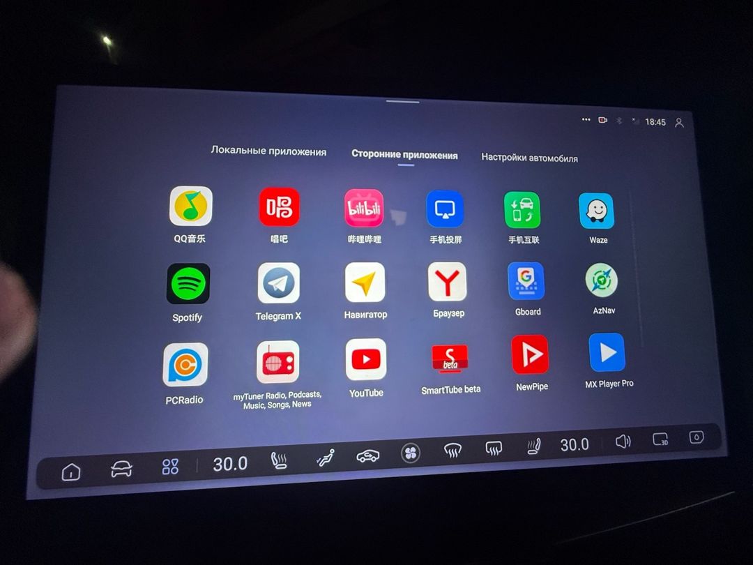 Changan Deepal S07 Deepal SL03 rus dili və proqram yazılması — Avtoxidmət və diaqnostika, Bakı (6)