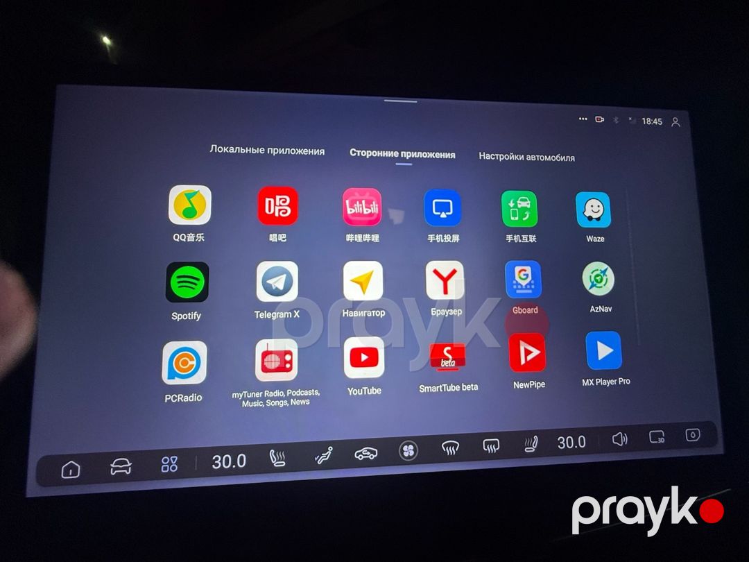Changan Deepal S07 Deepal SL03 rus dili və proqram yazılması — Avtoxidmət və diaqnostika, Bakı (6)