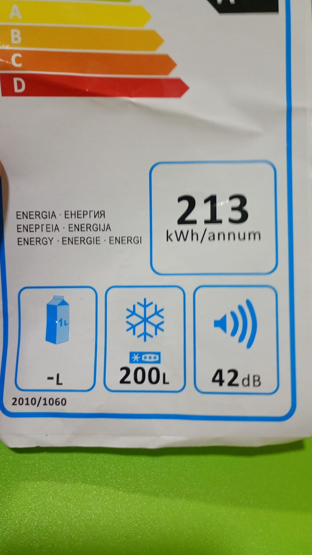 Qapalı dondurucu — Dondurma kamera, Mingəçevir (6)