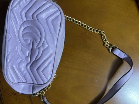 Məhsul: Zəncirli çiyin çantası - Rəng: Lavanda/bənövşəyi açıq ton