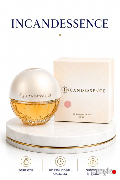 Avon Incandessence Eau de Parfum — Bakı